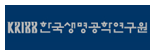한국생명공학연구소 로고
